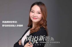 [2分钟科普下]林芝工厂招工_哔哩哔哩-2